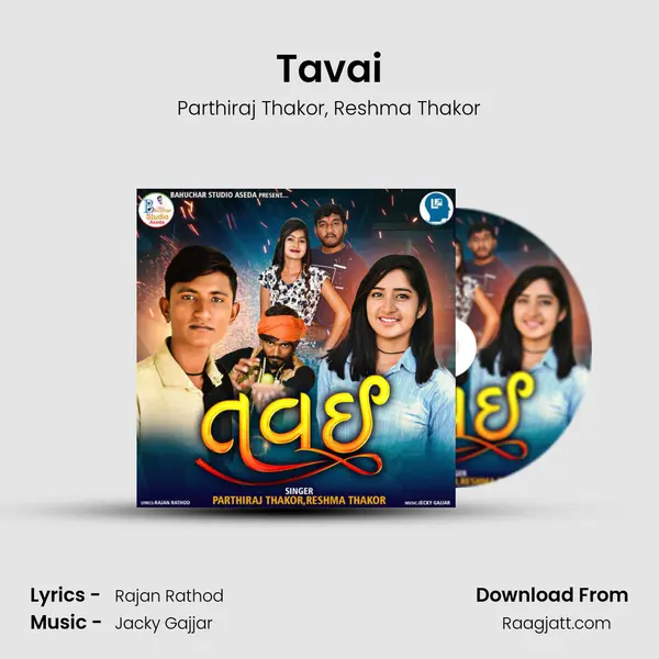 Tavai mp3 song