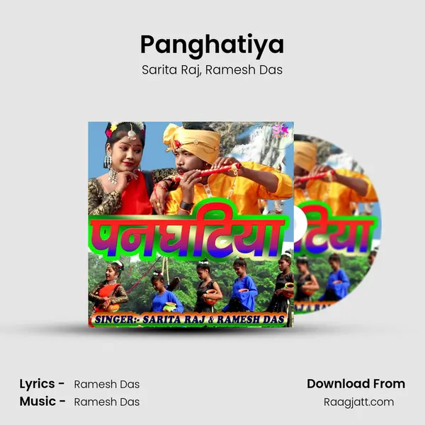 Panghatiya mp3 song