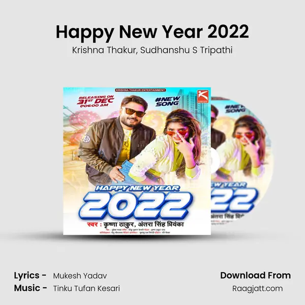 Happy New Year 2022 - Krishna Thakur album cover 