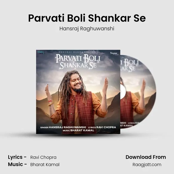 Parvati Boli Shankar Se mp3 song