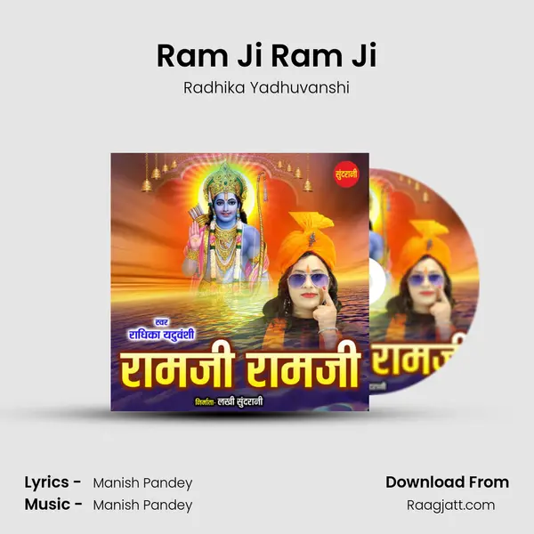 Ram Ji Ram Ji - Radhika Yadhuvanshi album cover 