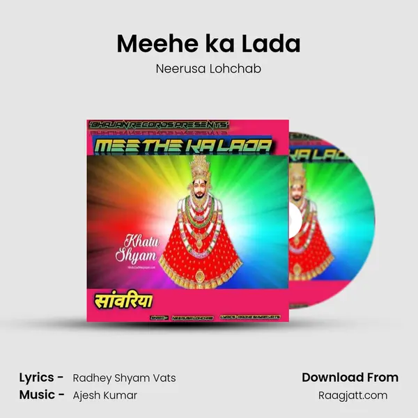 Meehe ka Lada mp3 song