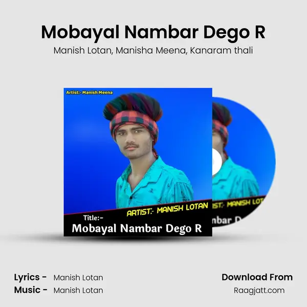 Mobayal Nambar Dego R - Manish Lotan album cover 