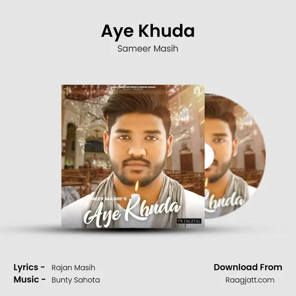 Aye Khuda mp3 song