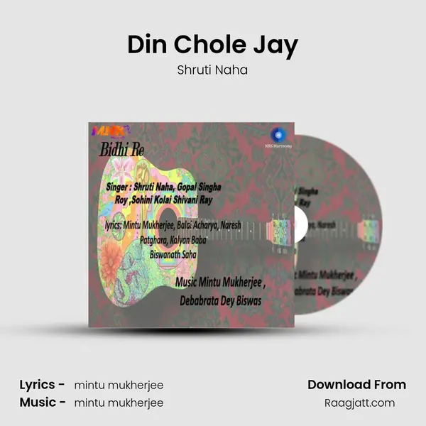 Din Chole Jay mp3 song