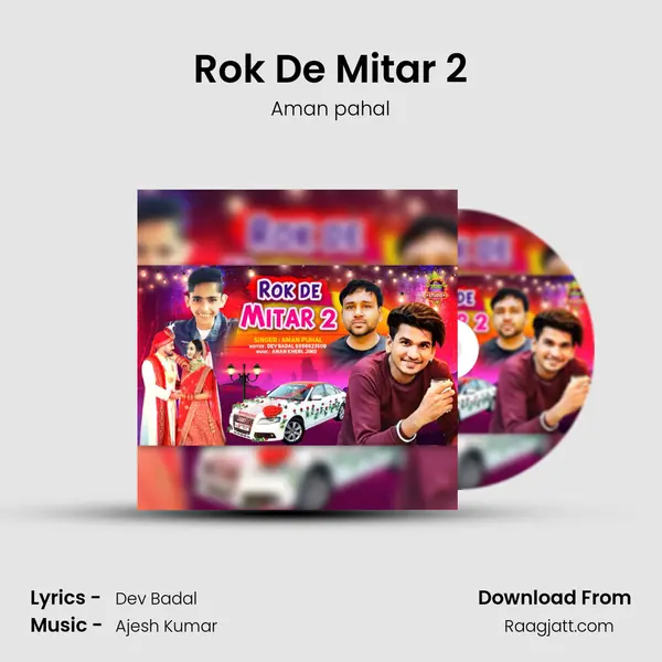 Rok De Mitar 2 mp3 song