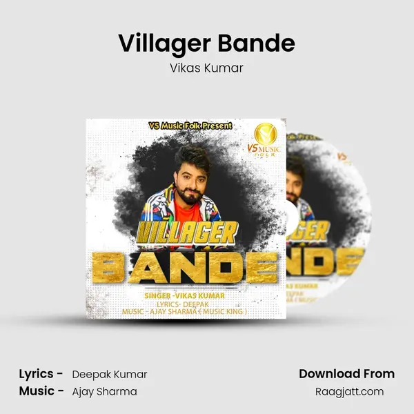 Villager Bande mp3 song