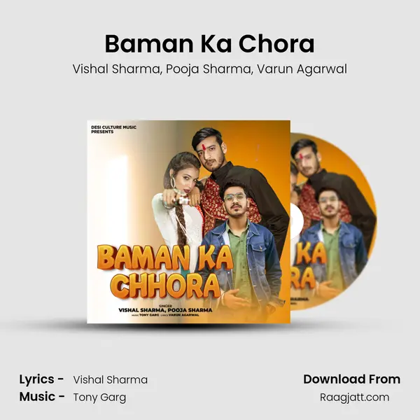 Baman Ka Chora - Vishal Sharma album cover 