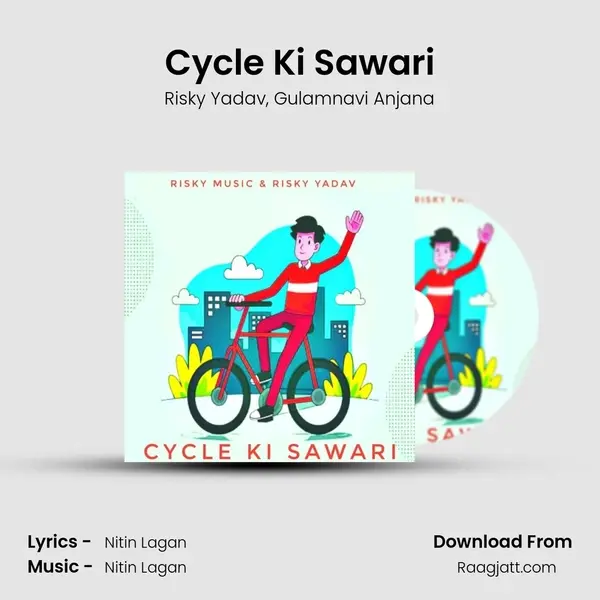 Cycle Ki Sawari - Risky Yadav album cover 