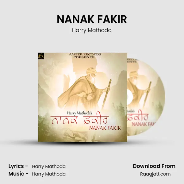 NANAK FAKIR mp3 song