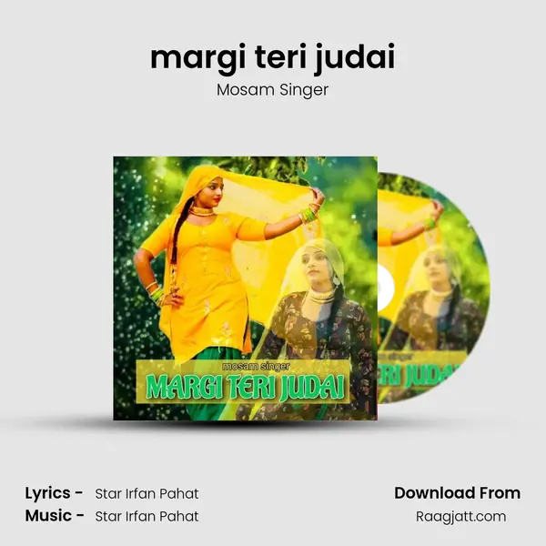 margi teri judai mp3 song