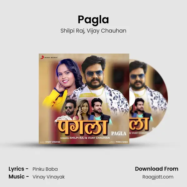 Pagla mp3 song