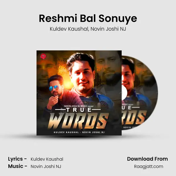 Reshmi Bal Sonuye - Kuldev Kaushal album cover 