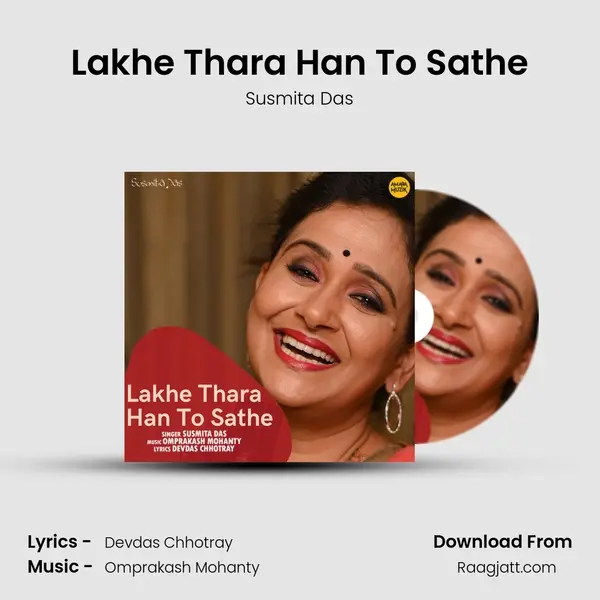 Lakhe Thara Han To Sathe - Susmita Das album cover 