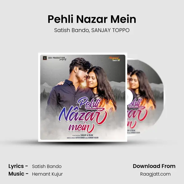 Pehli Nazar Mein mp3 song