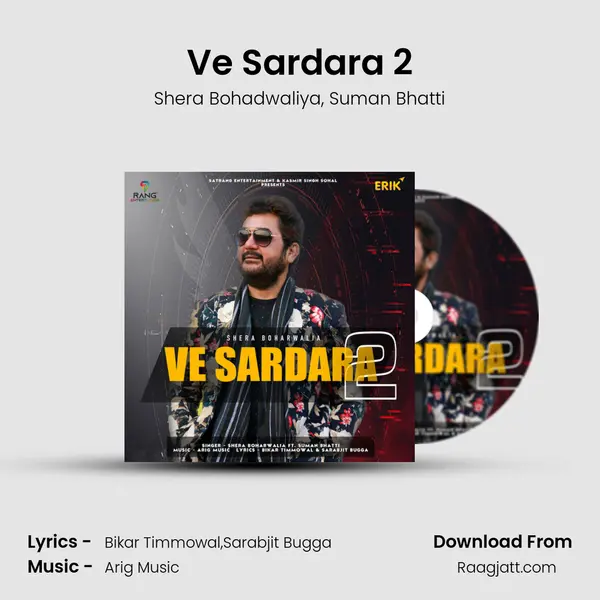 Ve Sardara 2 mp3 song