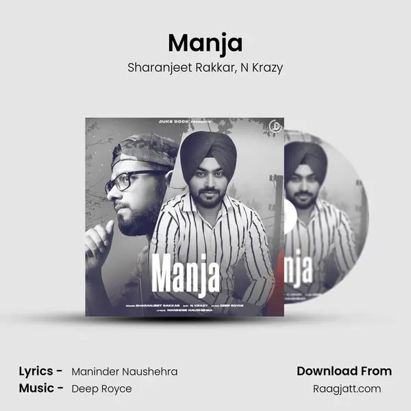 Manja mp3 song