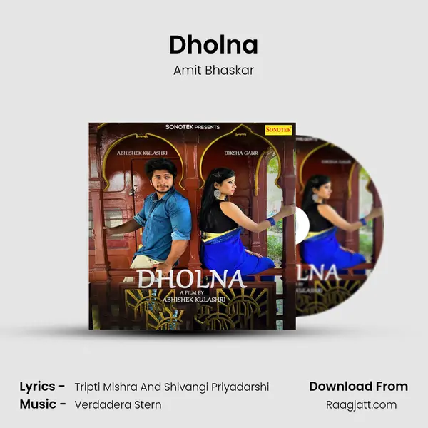 Dholna - Amit Bhaskar album cover 