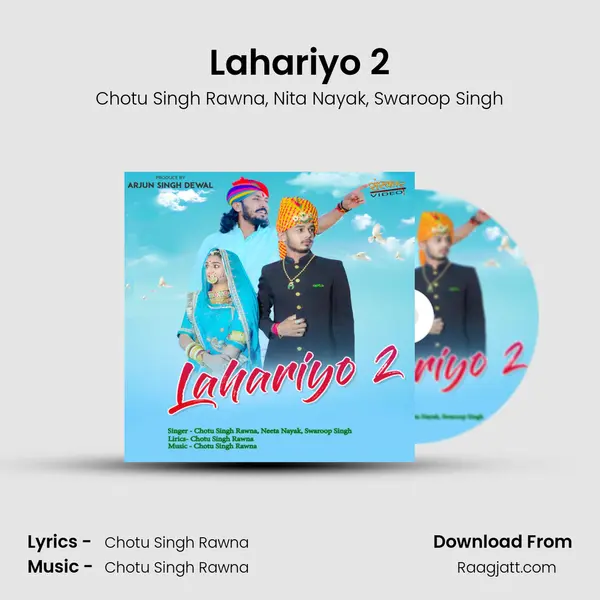 Lahariyo 2 mp3 song