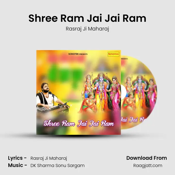 Shree Ram Jai Jai Ram mp3 song