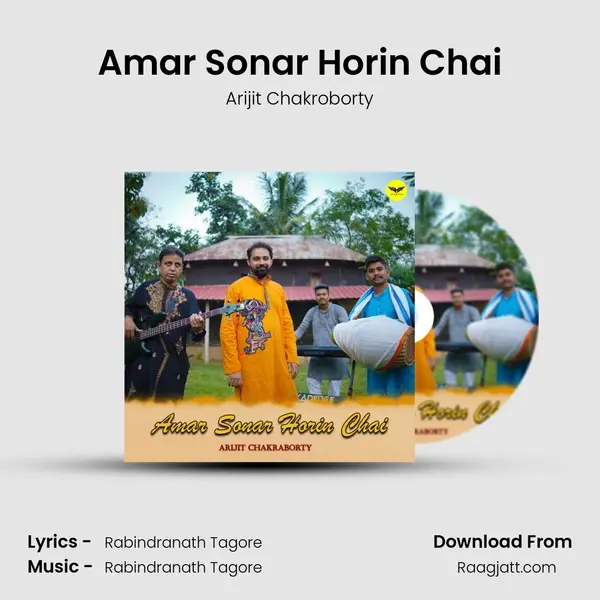 Amar Sonar Horin Chai - Arijit Chakroborty album cover 