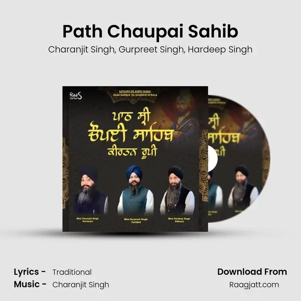 Path Chaupai Sahib mp3 song