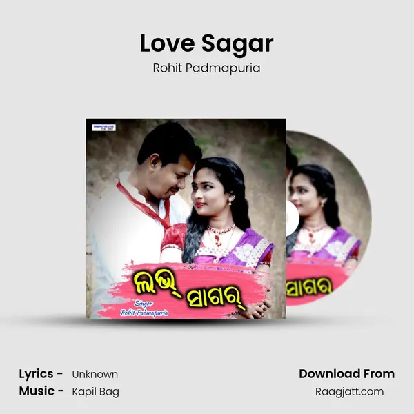 Love Sagar - Rohit Padmapuria album cover 