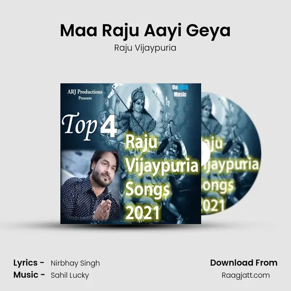 Maa Raju Aayi Geya mp3 song