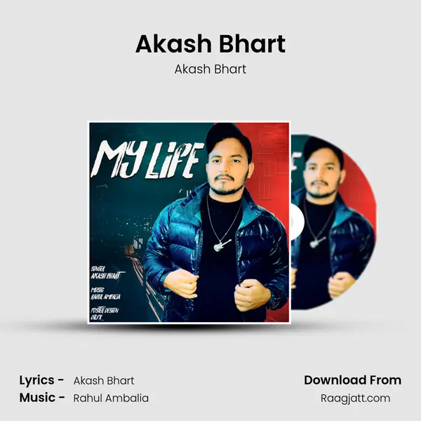 Akash Bhart - Akash Bhart album cover 