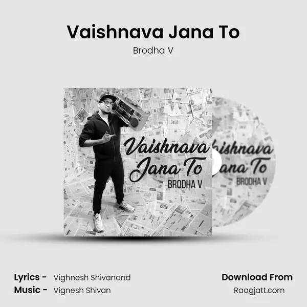 Vaishnava Jana To - Brodha V album cover 