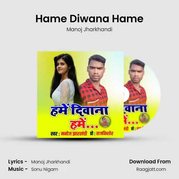 Hame Diwana Hame mp3 song