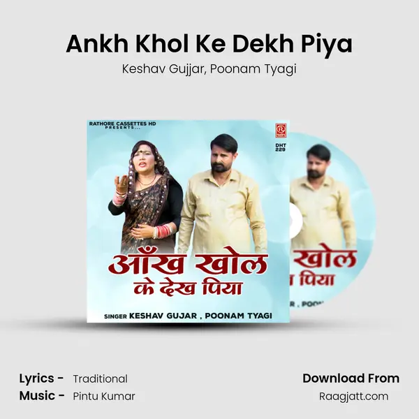 Ankh Khol Ke Dekh Piya - Keshav Gujjar album cover 