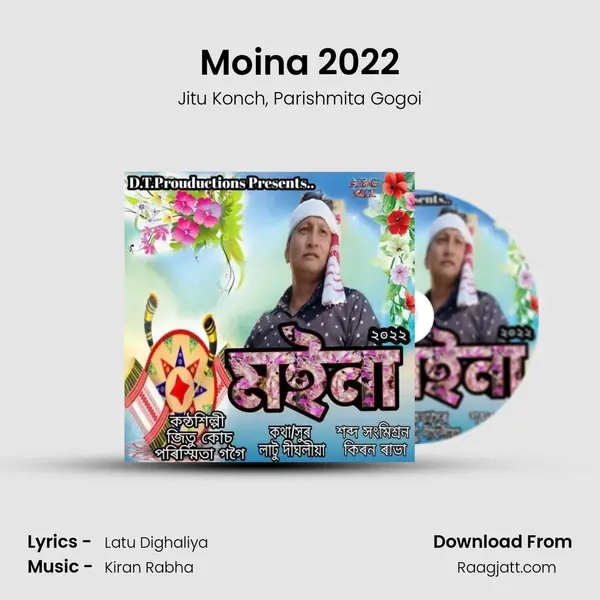 Moina 2022 - Jitu Konch album cover 