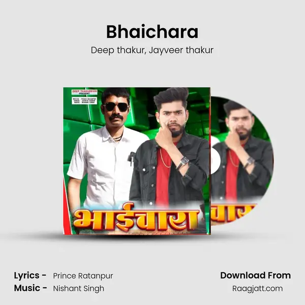 Bhaichara - Deep thakur album cover 