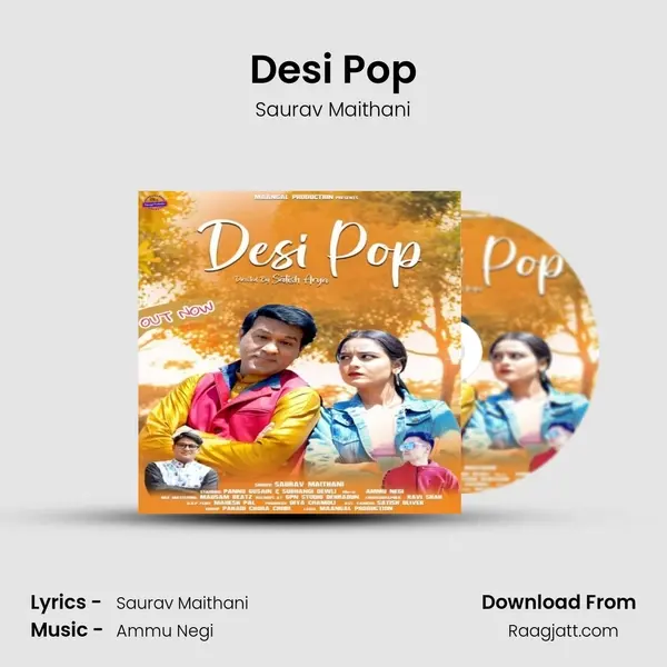 Desi Pop mp3 song