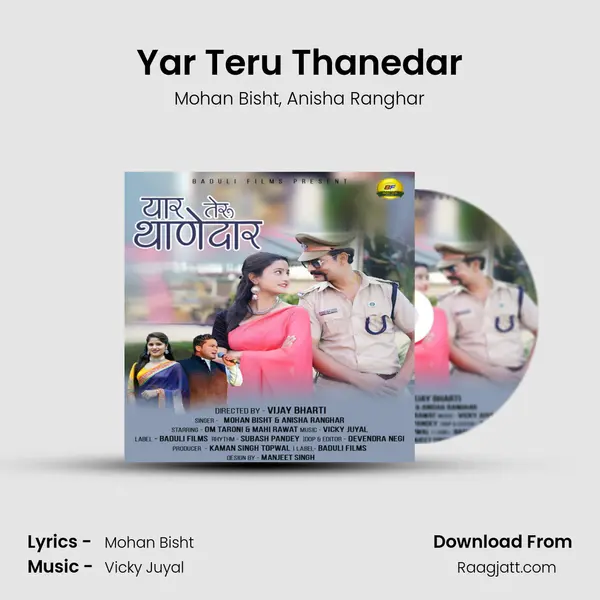 Yar Teru Thanedar - Mohan Bisht album cover 