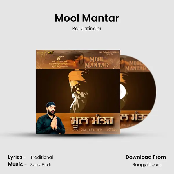 Mool Mantar - Rai Jatinder album cover 