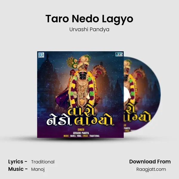 Taro Nedo Lagyo mp3 song