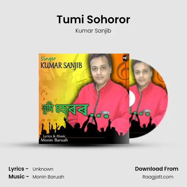 Tumi Sohoror - Kumar Sanjib album cover 