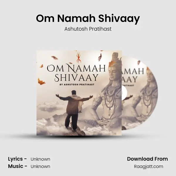 Om Namah Shivaay mp3 song