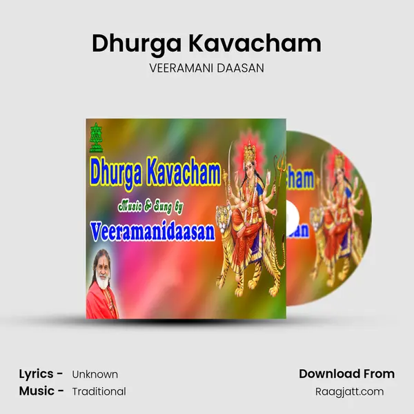 Dhurga Kavacham - VEERAMANI DAASAN album cover 