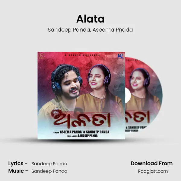 Alata mp3 song