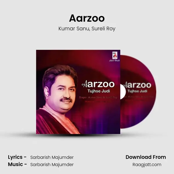 Aarzoo mp3 song