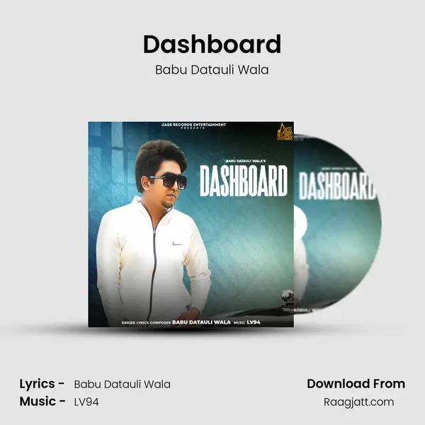 Dashboard mp3 song