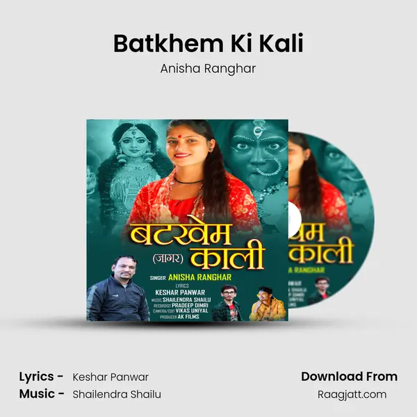 Batkhem Ki Kali - Anisha Ranghar album cover 