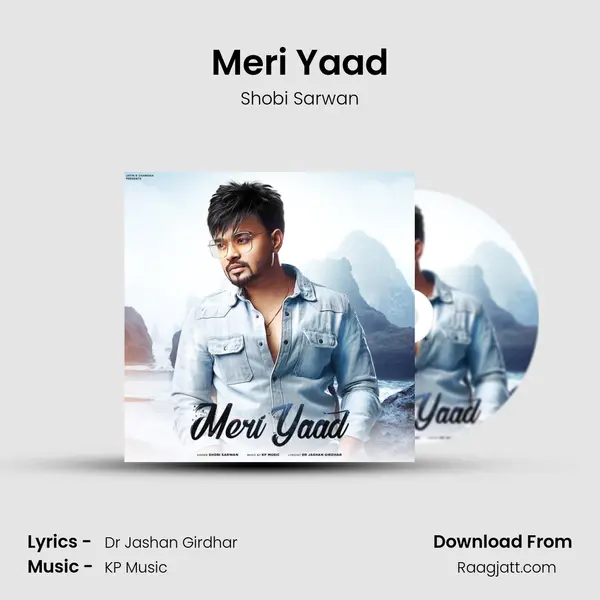 Meri Yaad mp3 song