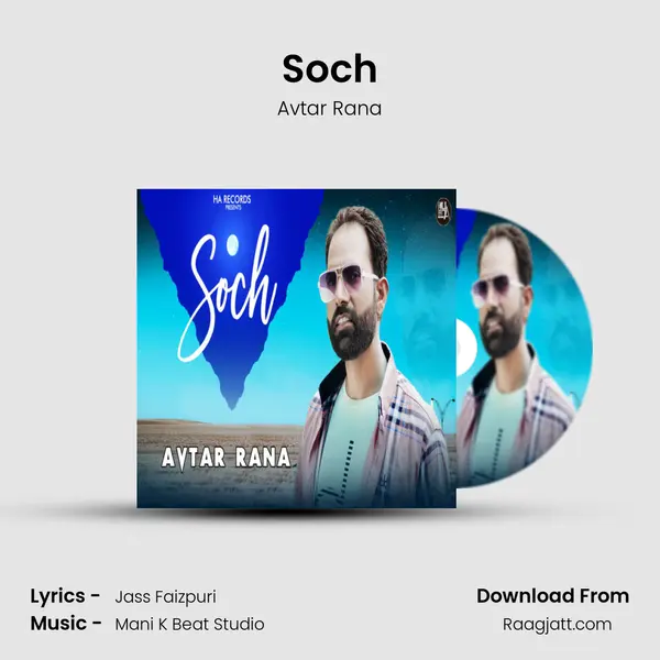 Soch - Avtar Rana album cover 