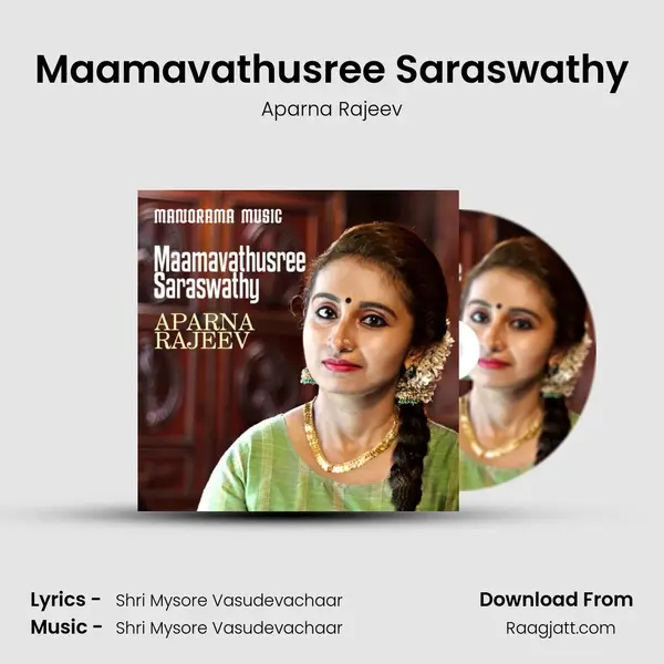 Maamavathusree Saraswathy mp3 song