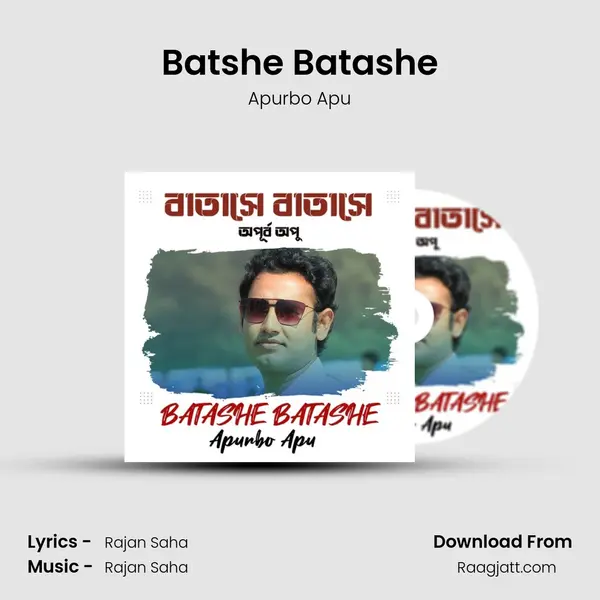 Batshe Batashe mp3 song