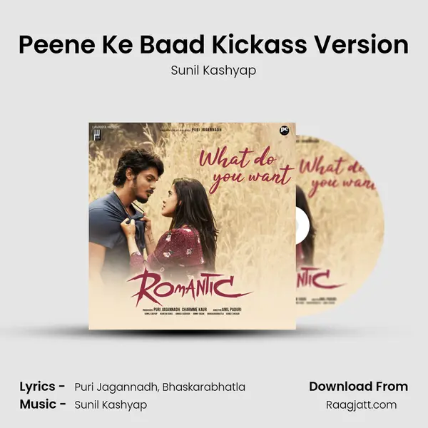 Peene Ke Baad Kickass Version - Sunil Kashyap album cover 